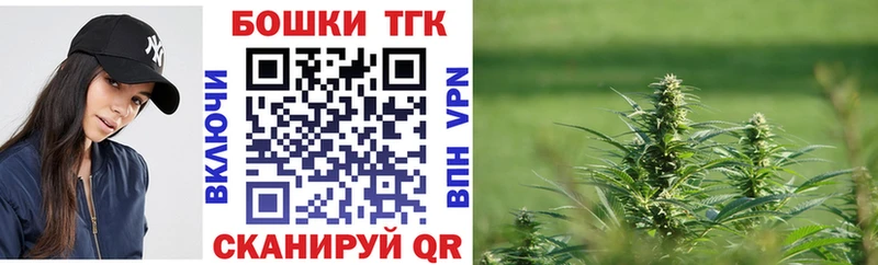 Купить закладку NBOMe Меф Канабис КОКАИН СОЛЬ Югорск