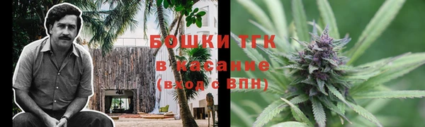 каннабис Ростов