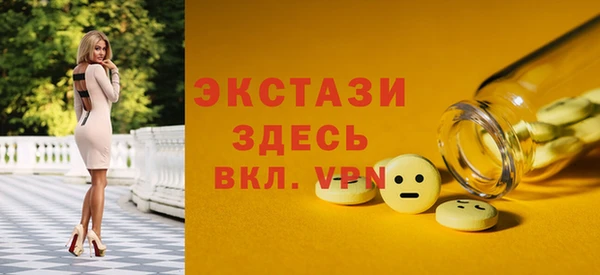 каннабис Ростов