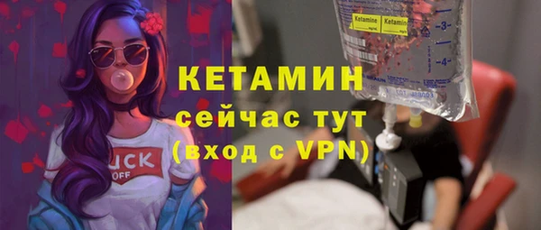Альфа ПВП Россошь