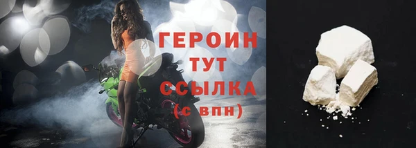 Альфа ПВП Россошь