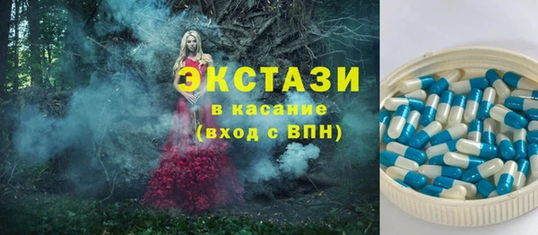 каннабис Ростов