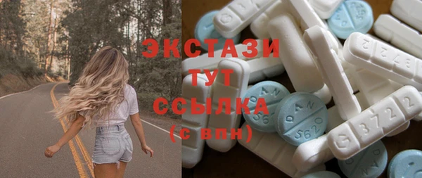 Альфа ПВП Россошь