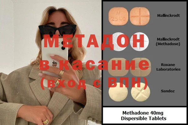 гидропоника Рославль