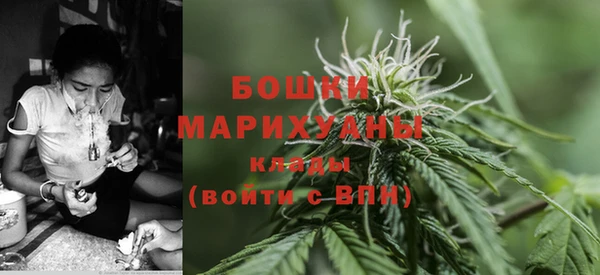 каннабис Ростов