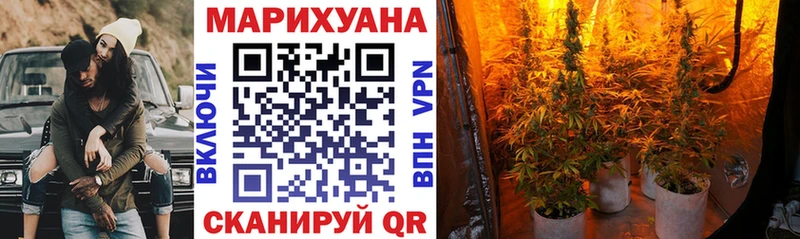 МАРИХУАНА AK-47  Купить  Югорск 
